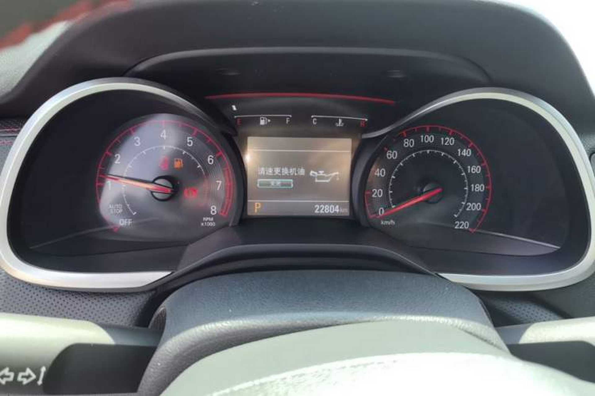 Used Chevrolet Monza 2022 Light Hybrid RS 330T Automatic Comfort Edition Instrument Cluster