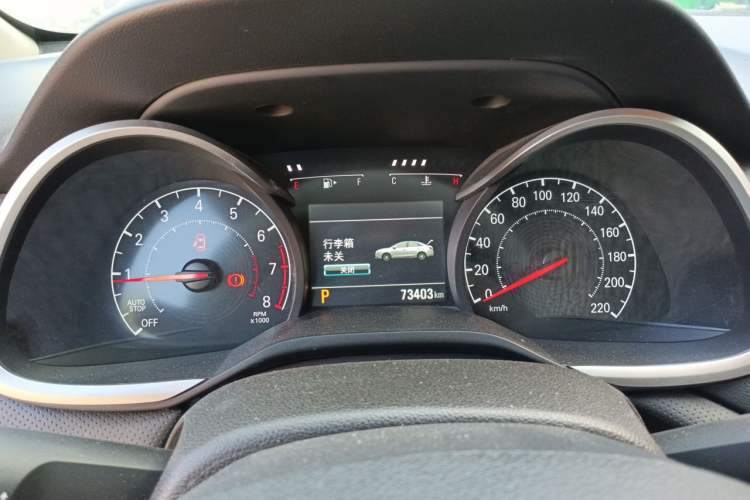 Used Chevrolet Monza 2022 Light Hybrid Redline 320T Dual-Clutch Thrilling Edition Instrument Cluster