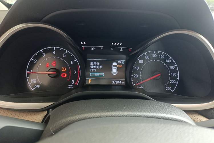 Used Chevrolet Monza 2022 320 Automatic Enjoyment Sunroof Version Instrument Cluster