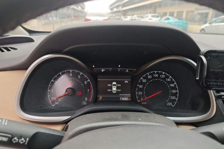 Used Chevrolet Monza 2022 320 Automatic Enjoyment Sunroof Version Instrument Cluster