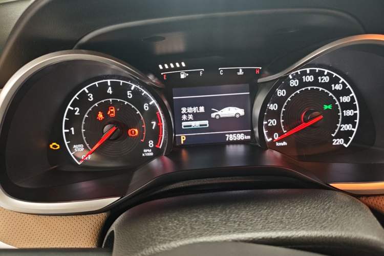 Used Chevrolet Monza 2022 320 Automatic Enjoyment Sunroof Version Instrument Cluster