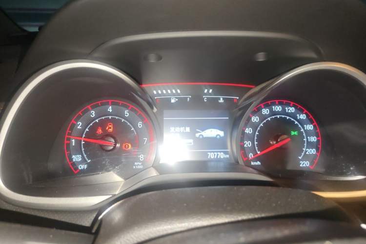 Used Chevrolet Monza 2022 Light Hybrid RS 330T Automatic Comfort Edition Instrument Cluster