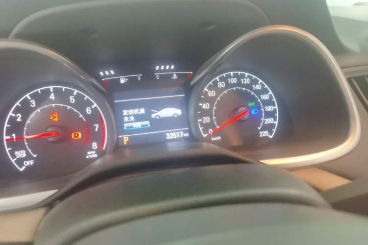 Used Chevrolet Monza 2022 320 Automatic Enjoyment Edition Instrument Cluster