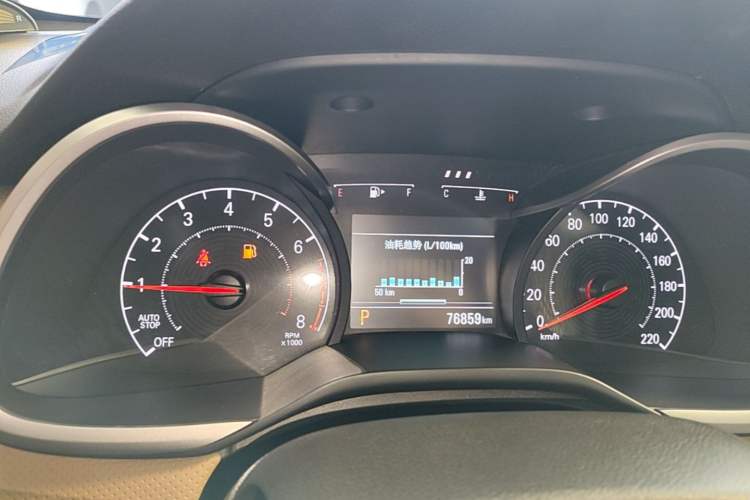 Used Chevrolet Monza 2022 320 Automatic Enjoyment Sunroof Version Instrument Cluster