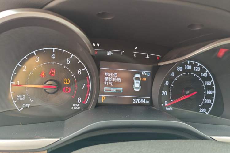Used Chevrolet Monza 2022 320 Automatic Enjoyment Sunroof Version Instrument Cluster