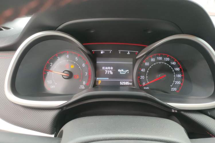 Used Chevrolet Monza 2022 Light Hybrid RS 330T Automatic Comfort Edition Instrument Cluster