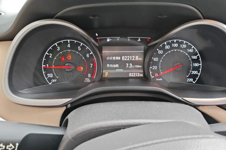 Used Chevrolet Monza 2022 320 Automatic Enjoyment Sunroof Version Instrument Cluster