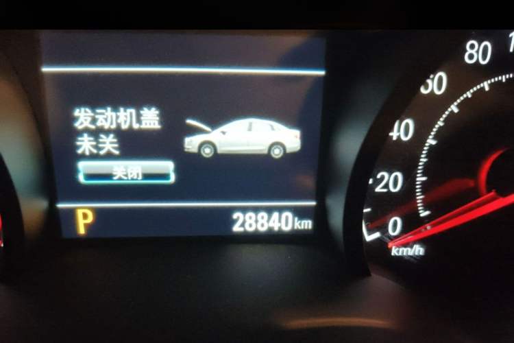 Used Chevrolet Monza 2022 320 Automatic Enjoyment Sunroof Version Interior 2