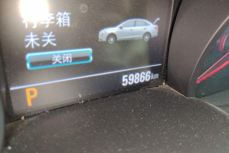 Used Chevrolet Monza 2022 320 Automatic Enjoyment Sunroof Version Odometer Close Up