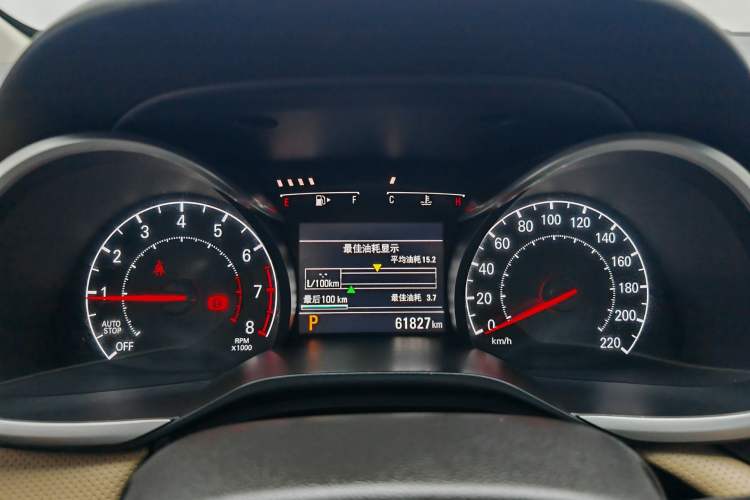 Used Chevrolet Monza 2022 320 Automatic Enjoyment Sunroof Version Odometer Close Up