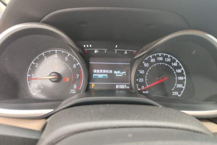 Used Chevrolet Monza 2022 320 Automatic Enjoyment Sunroof Version Odometer Close Up
