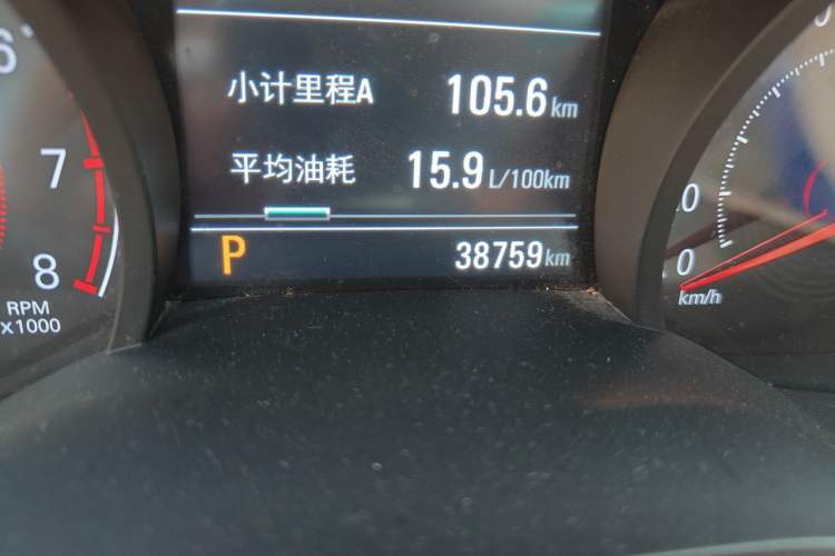 Used Chevrolet Monza 2022 320 Automatic Enjoyment Sunroof Version Odometer Close Up