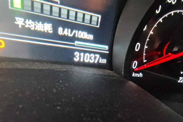 Used Chevrolet Monza 2022 320 Automatic Enjoyment Sunroof Version Odometer Close Up