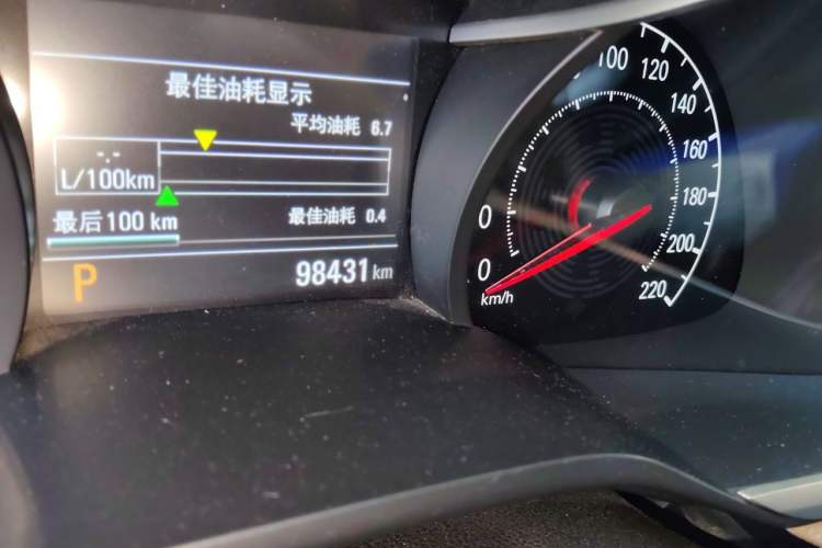 Used Chevrolet Monza 2022 320 Automatic Enjoyment Sunroof Version Odometer Close Up