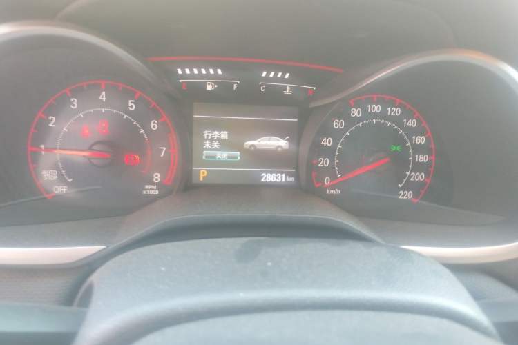 Used Chevrolet Monza 2022 Light Hybrid RS 330T Automatic Comfort Edition Odometer Close Up