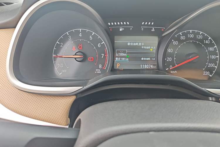 Used Chevrolet Monza 2022 320 Automatic Enjoyment Sunroof Version Odometer Close Up