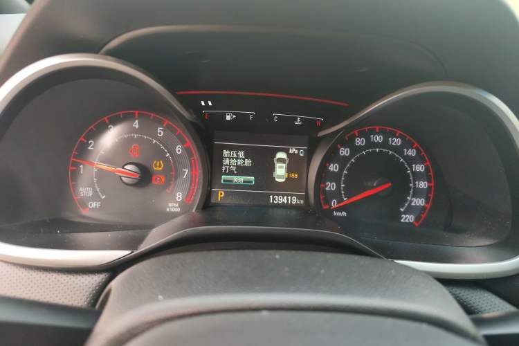 Used Chevrolet Monza 2022 Light Hybrid RS 330T Automatic Comfort Edition Odometer Close Up