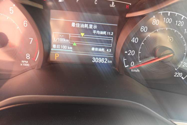 Used Chevrolet Monza 2022 320 Automatic Enjoyment Sunroof Version Odometer Close Up