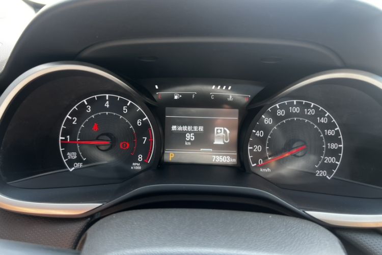 Used Chevrolet Monza 2022 Light Hybrid Redline 320T Dual-Clutch Thrilling Edition Odometer Close Up
