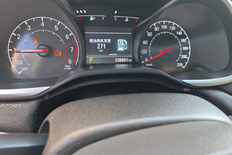 Used Chevrolet Monza 2022 320 Automatic Enjoyment Sunroof Version Odometer Close Up