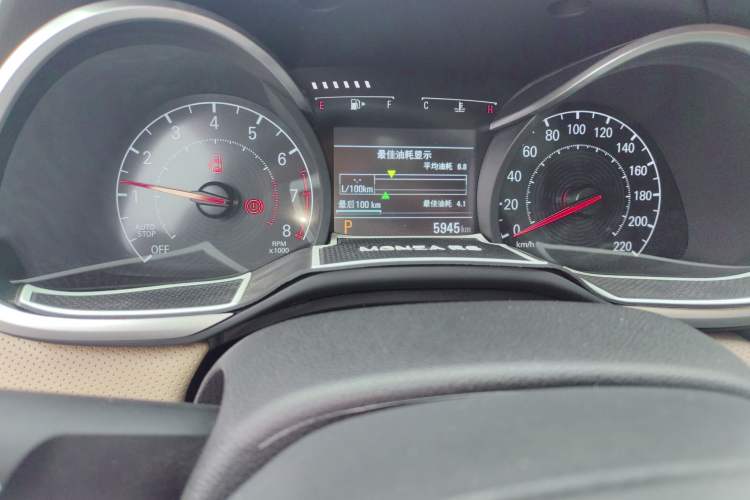 Used Chevrolet Monza 2022 320 Automatic Enjoyment Sunroof Version Odometer Close Up