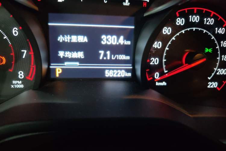 Used Chevrolet Monza 2022 Light Hybrid RS 330T Automatic Comfort Edition Odometer Close Up
