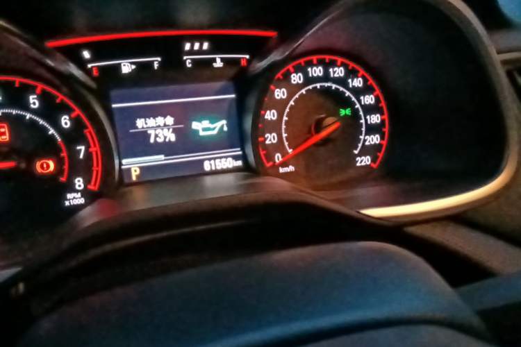 Used Chevrolet Monza 2022 Light Hybrid RS 330T Automatic Comfort Edition Odometer Close Up