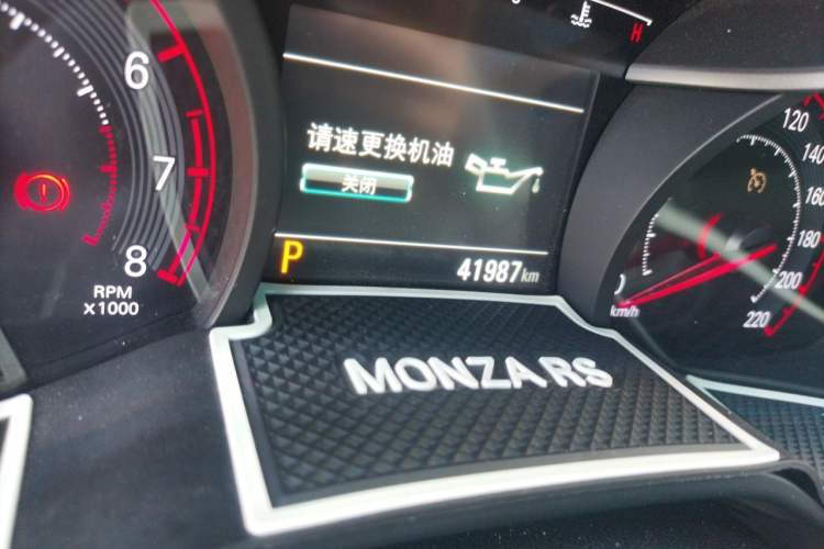 Used Chevrolet Monza 2022 Light Hybrid RS 330T Automatic Comfort Edition Odometer Close Up