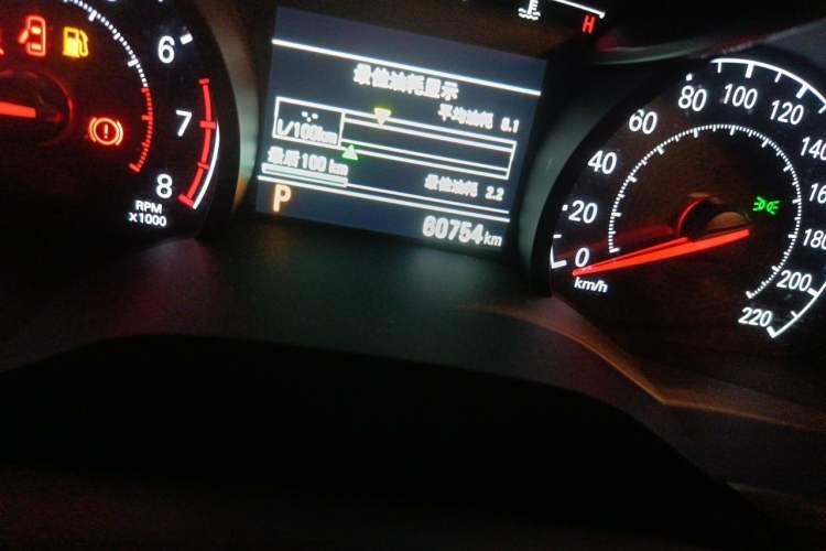 Used Chevrolet Monza 2022 320 Automatic Enjoyment Sunroof Version Odometer Close Up