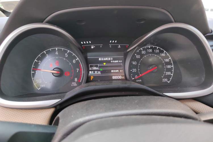 Used Chevrolet Monza 2022 320 Automatic Enjoyment Sunroof Version Odometer Close Up