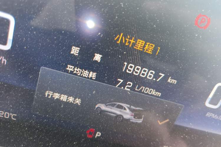 Used Chevrolet Monza 2022 Light Hybrid RS 330T Automatic Comfort Edition Odometer Close Up