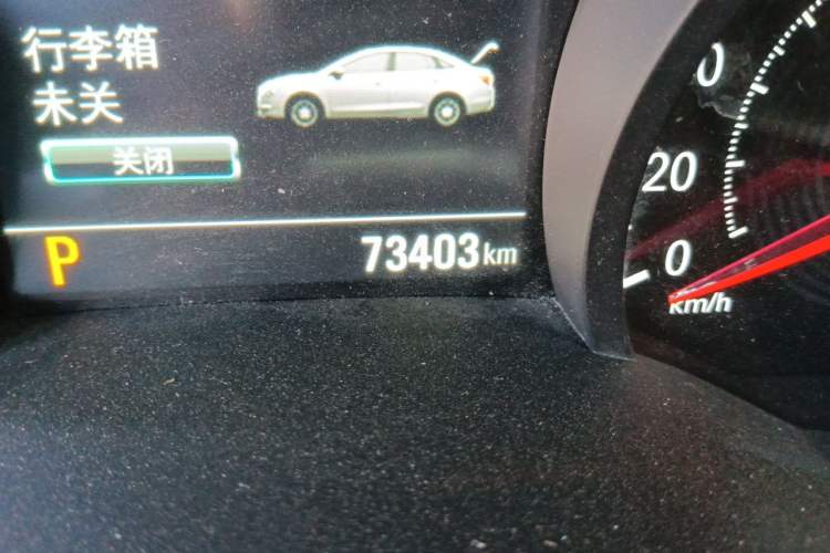 Used Chevrolet Monza 2022 Light Hybrid Redline 320T Dual-Clutch Thrilling Edition Odometer Close Up
