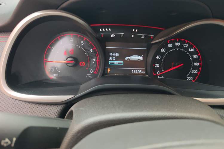 Used Chevrolet Monza 2022 Light Hybrid RS 330T Automatic Comfort Edition Odometer Close Up