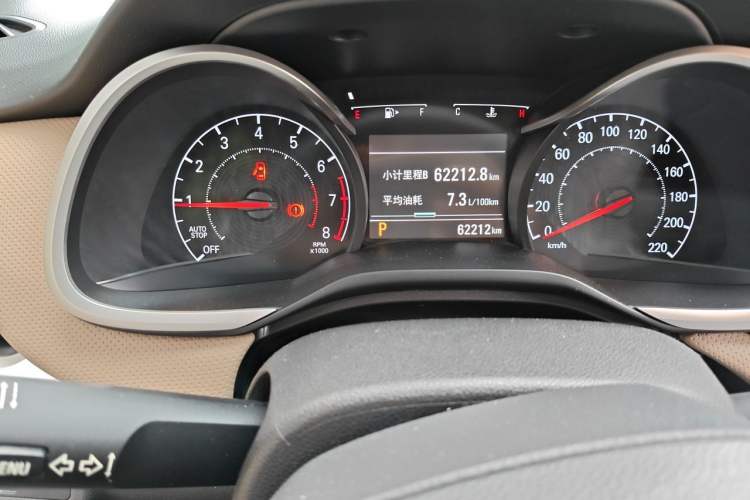 Used Chevrolet Monza 2022 320 Automatic Enjoyment Sunroof Version Odometer Close Up