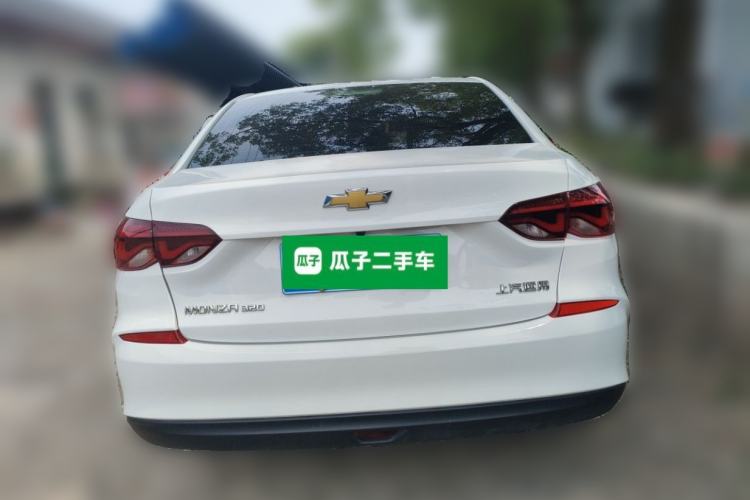 Used Chevrolet Monza 2022 320 Automatic Enjoyment Sunroof Version Rear