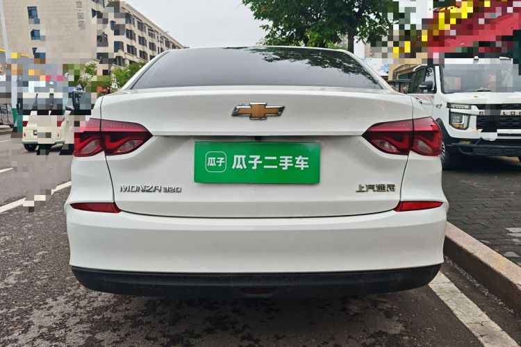 Used Chevrolet Monza 2022 320 Automatic Enjoyment Sunroof Version Rear