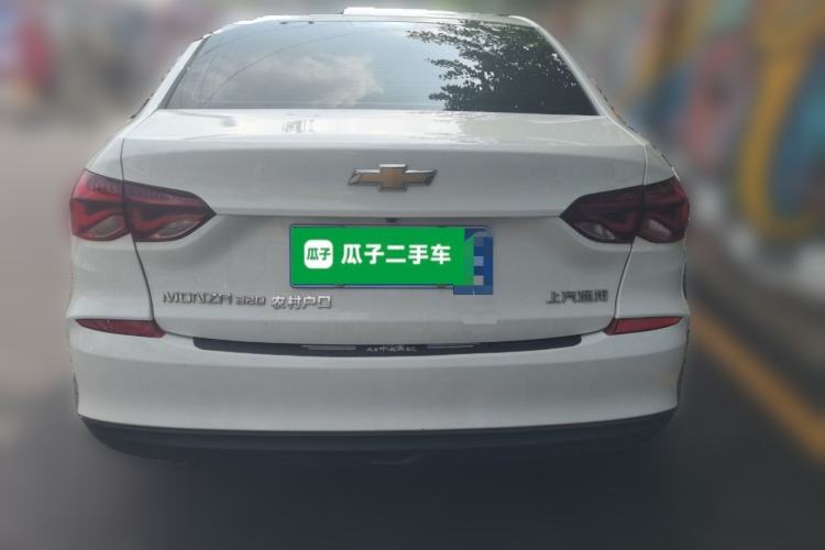 Used Chevrolet Monza 2022 320 Automatic Enjoyment Sunroof Version Rear