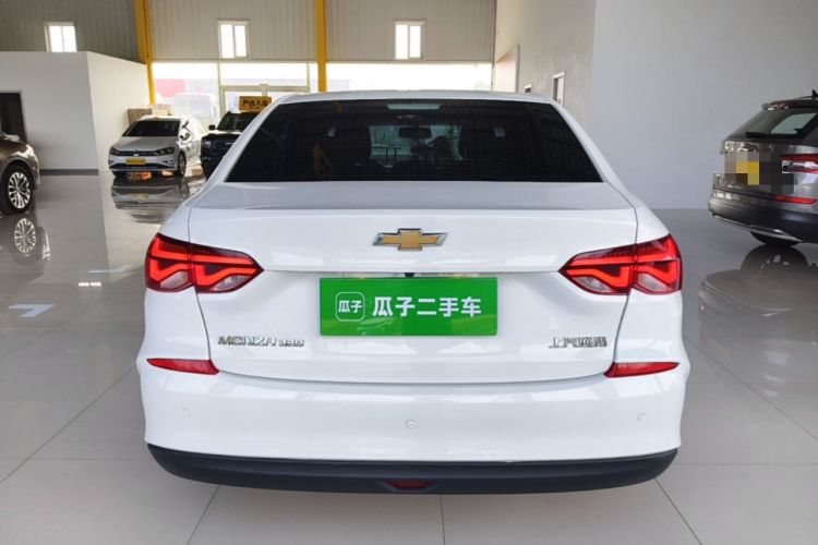 Used Chevrolet Monza 2022 320 Automatic Enjoyment Sunroof Version Rear