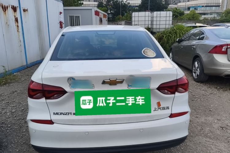 Used Chevrolet Monza 2022 320 Automatic Enjoyment Sunroof Version Rear