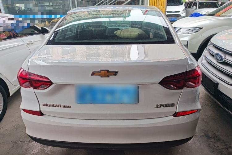 Used Chevrolet Monza 2022 320 Automatic Enjoyment Edition Rear