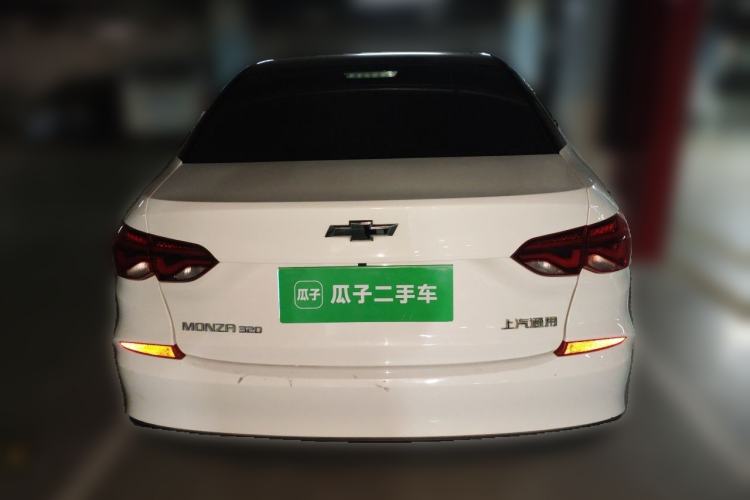Used Chevrolet Monza 2022 320 Automatic Enjoyment Edition Rear