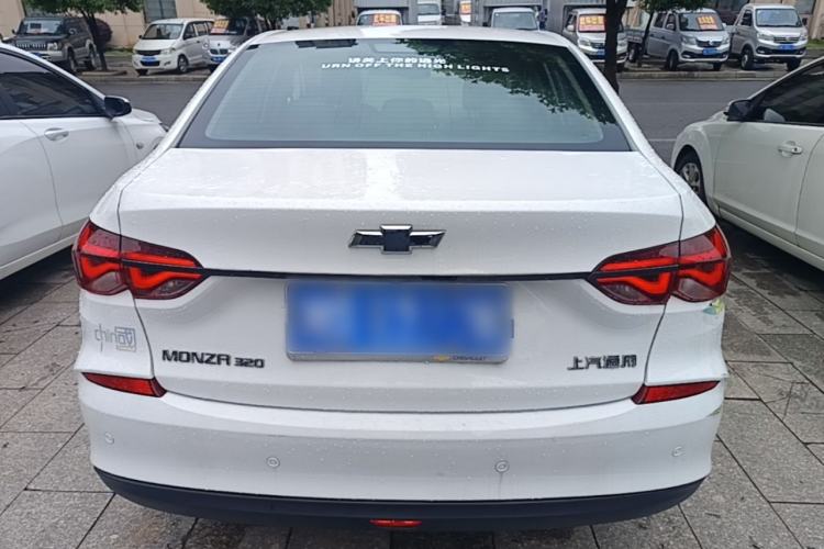 Used Chevrolet Monza 2022 320 Automatic Enjoyment Edition Rear