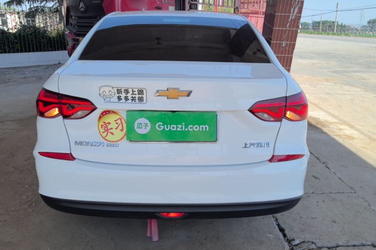 Used Chevrolet Monza 2022 320 Automatic Enjoyment Sunroof Version Rear