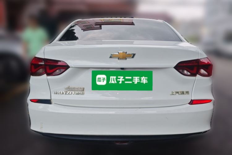 Used Chevrolet Monza 2022 320 Automatic Enjoyment Sunroof Version Rear