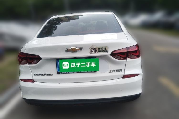 Used Chevrolet Monza 2022 320 Automatic Enjoyment Sunroof Version Rear