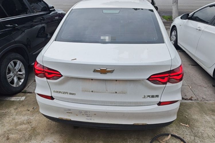 Used Chevrolet Monza 2022 320 Automatic Enjoyment Edition Rear
