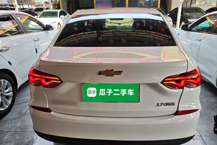 Used Chevrolet Monza 2022 320 Automatic Enjoyment Sunroof Version Rear