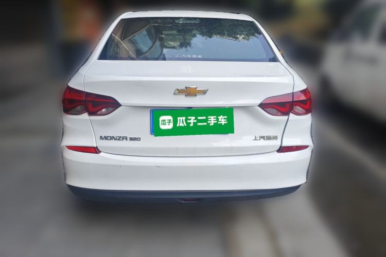 Used Chevrolet Monza 2022 320 Automatic Enjoyment Edition Rear