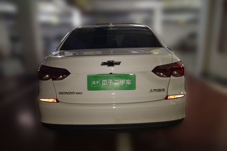 Used Chevrolet Monza 2022 320 Automatic Enjoyment Sunroof Version Rear