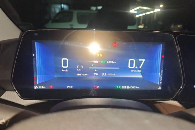 Used Chevrolet Monza 2023 1.5L Dual-Clutch WOW Enjoyment Edition Instrument Cluster